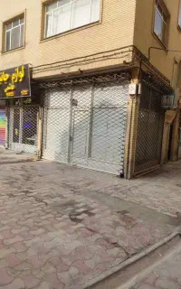 مغازه تجاری  در بولوار حجاب