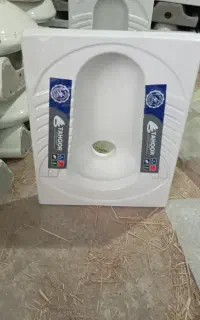 کاسه توالت بغل بسته