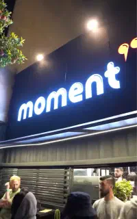 نیازمند سالندار