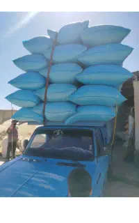 فروش سه خلوار کاه عدس .کیسه گرفته
