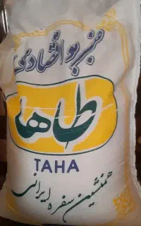 برنج ایرانی عنبربو ۵کیلویی