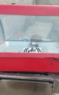 گرم کن