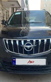 هایما s7