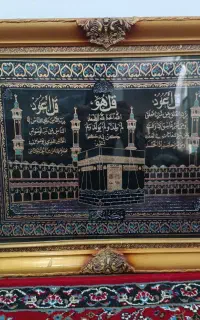 تابلو چهار قل طرح مکه