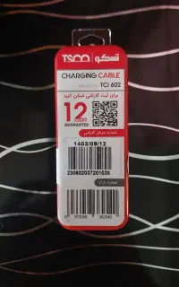 کابل شارژر تسکو TCi602