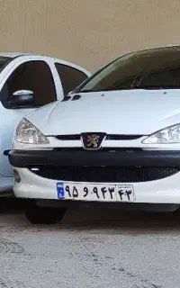 پولیش جرم گیری