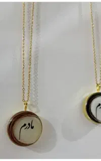 اسکنر