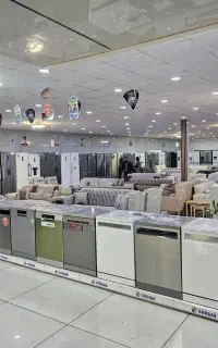 نیازمند فروشنده