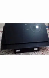 هود فروشی