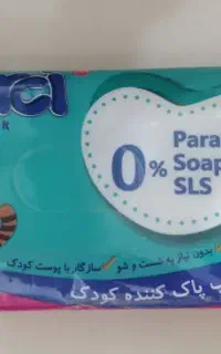 دستمال مرطوب کودکان