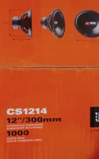 ساپ