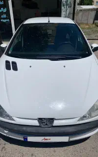 ۲۰۶ as بیرنگ بی ضربه