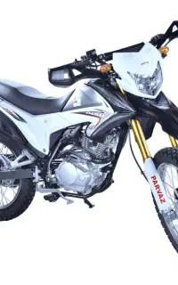 تریل پرواز 200 کاربرات 97