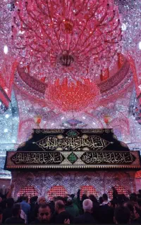 کربلا مشهد اقساطی زمینی هوایی هتل عمره کیش