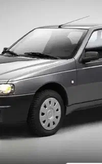 Arisan اریسان 2 دوگانه سوز 405 نقد و اقساط