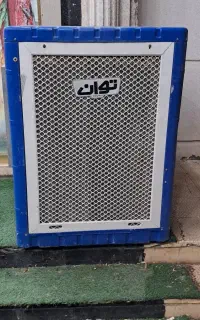 فروش کولر منقل عروسک تن پوش