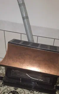 دو عدد بخاری