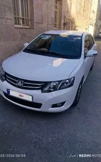آریو اسثنایی