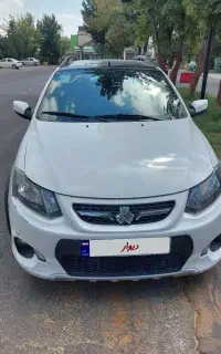 کوییک rسفید مشکی