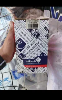 کله پلوس پراید عضام نو آکبند 19 خار