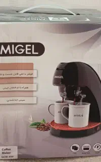 قهوه ساز ۲۴۰ میلی لیتری میگل