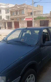 آردی مدل 83
