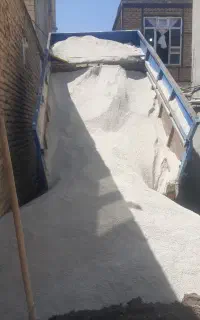 پوکه معدنی