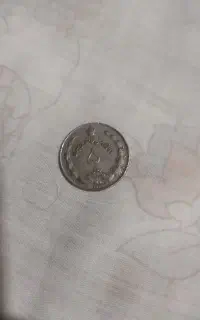 فروش سکه