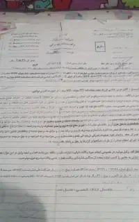 سند 10 میلیاردی جهت ضمانت