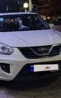 ام وی ام x33