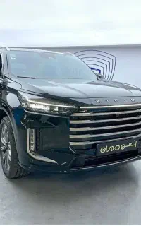 ایکستیریمVX/نقدواقساط