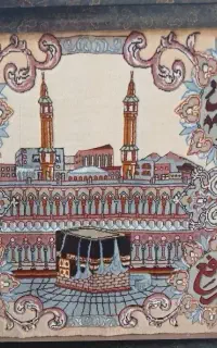 تابلو فرش اهری