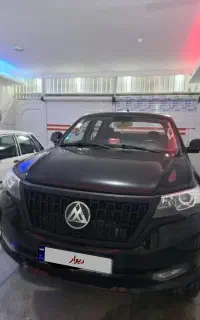 کلوت آخر 401