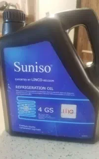 روغن 4gs سانیسو اصل بلژیک( هولوگرام دار)