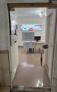 آموزشگاه فنی و حرفه ای نوراکامپیوتر