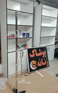 فروش لوازم مغازه لباس ویترین قفسه اتاق پرو