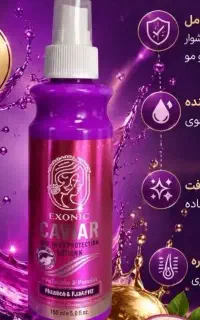 لوسیون حرارتی مو