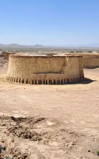 اجر گری