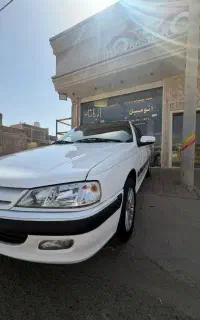 پارس سال سفارشی۱۴۰۱