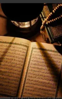 دعا وحاجات