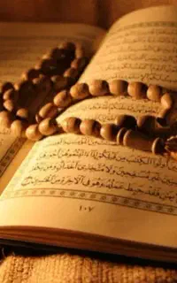دعا و تک نیت