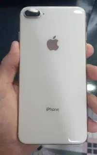 ایت پلاس
