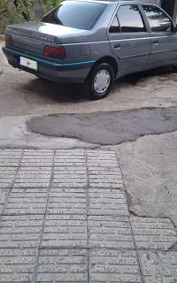 ۴۰۵مدل۹۵