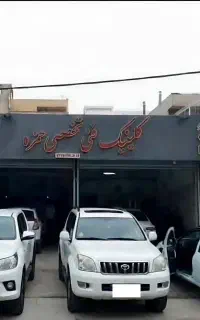 استخدام کمک‌ مکانیک موتور و گیربکس  محیط منظم مجهز