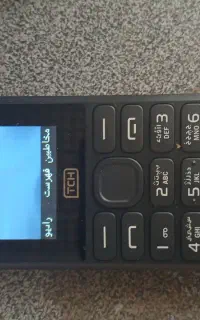 موبایل نوکیا