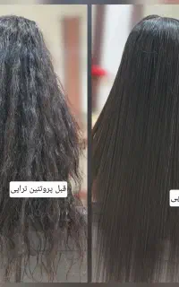 کراتین/پروتئین‌تراپی/رنگ‌ و لایت