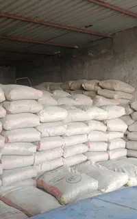 سیمان هرمزگان 295000