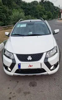 کوییکGXRتیپL رینگ دار
