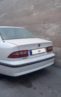 سمند