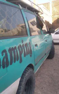 ون کاروان